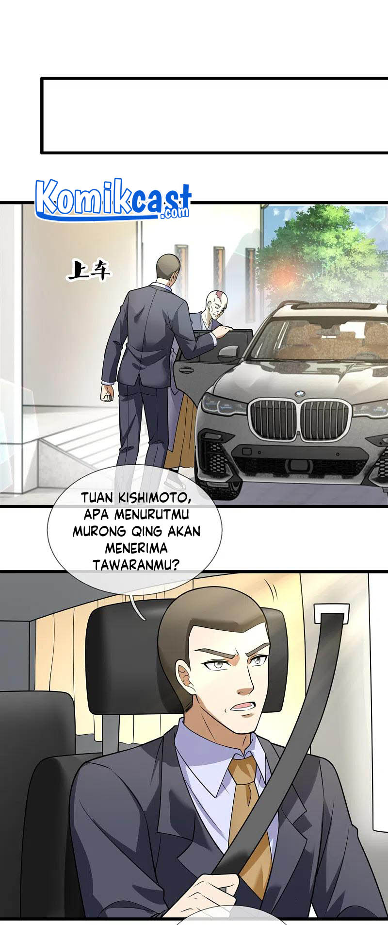 City of Heaven TimeStamp (Urban Rebellion) chapter 207